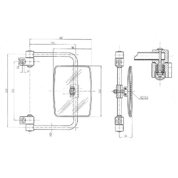 Spiegel mit Arm links/rechts